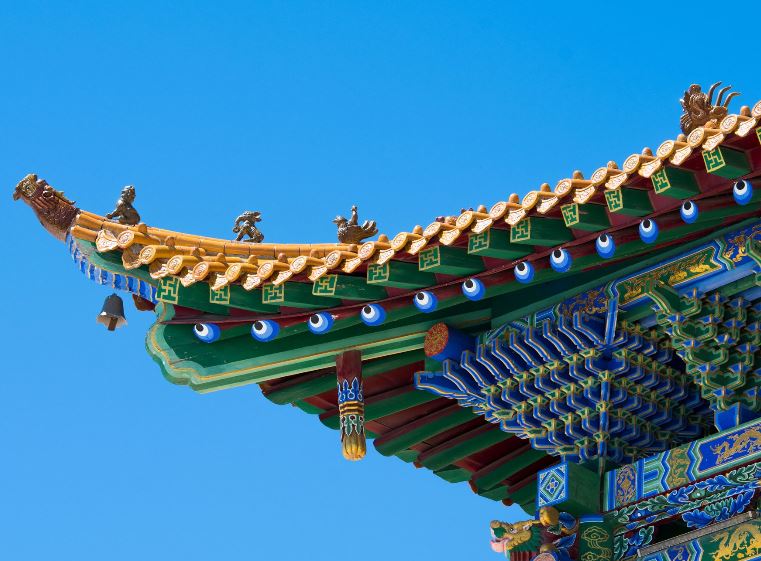 feng shui rumah